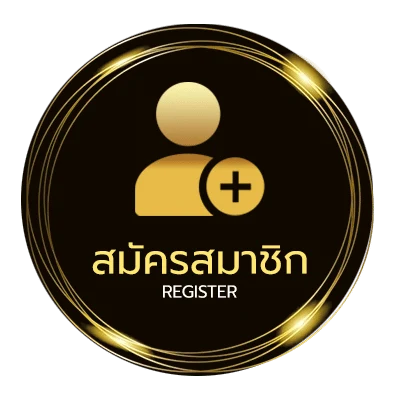 สมัครง่าย 19รับ100ทํา300ถอน100 ง่ายสุด ๆ