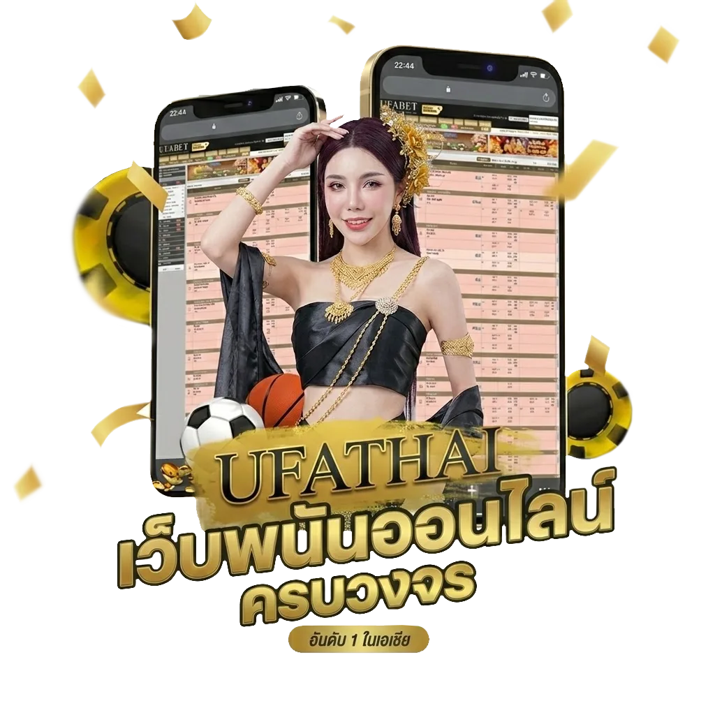 19รับ100ทํา300ถอน100 Bonus Banner — สำหรับสมาชิก